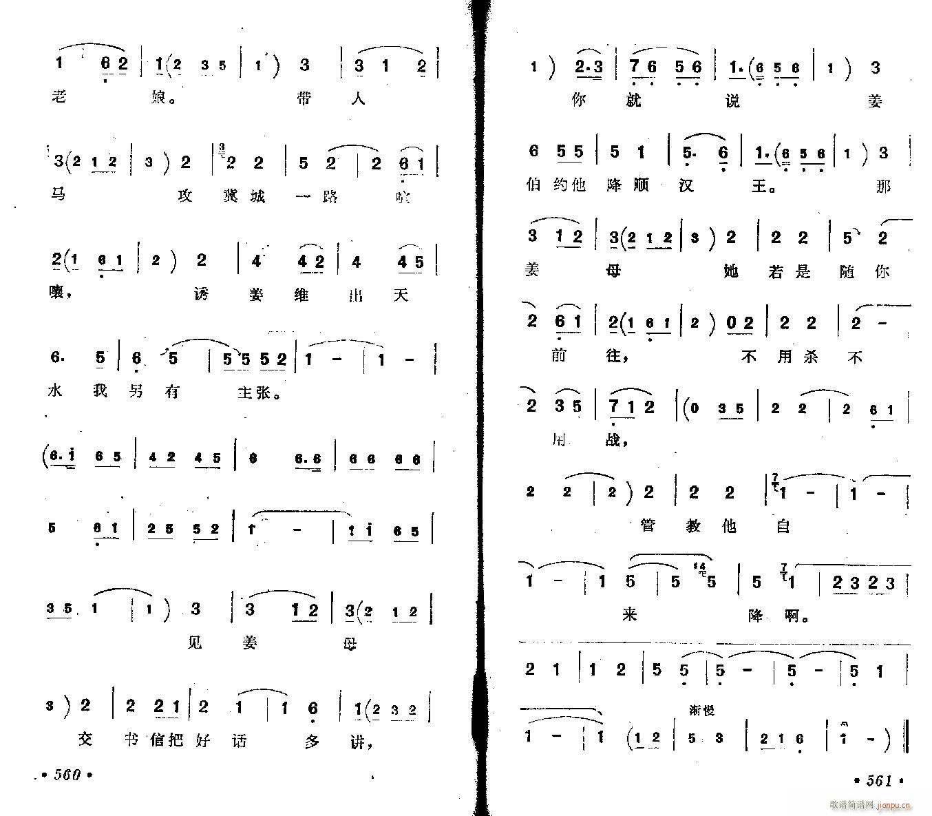 Խ�{-��ǧˮ��ĪҪ�����y��(�������V)3