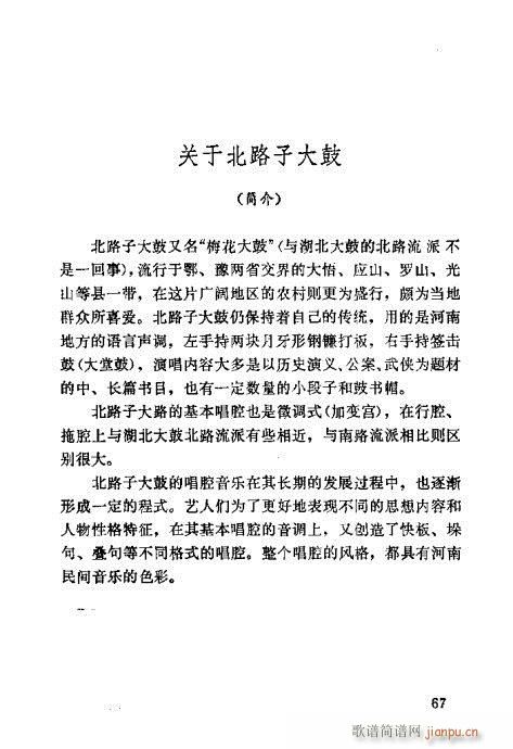 �������61-100(ʮ�ּ�����)7