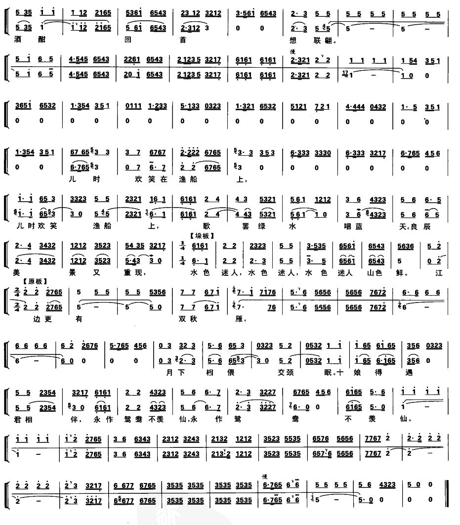 һ���Ҹ���o(w��)��(���ָ��V)3