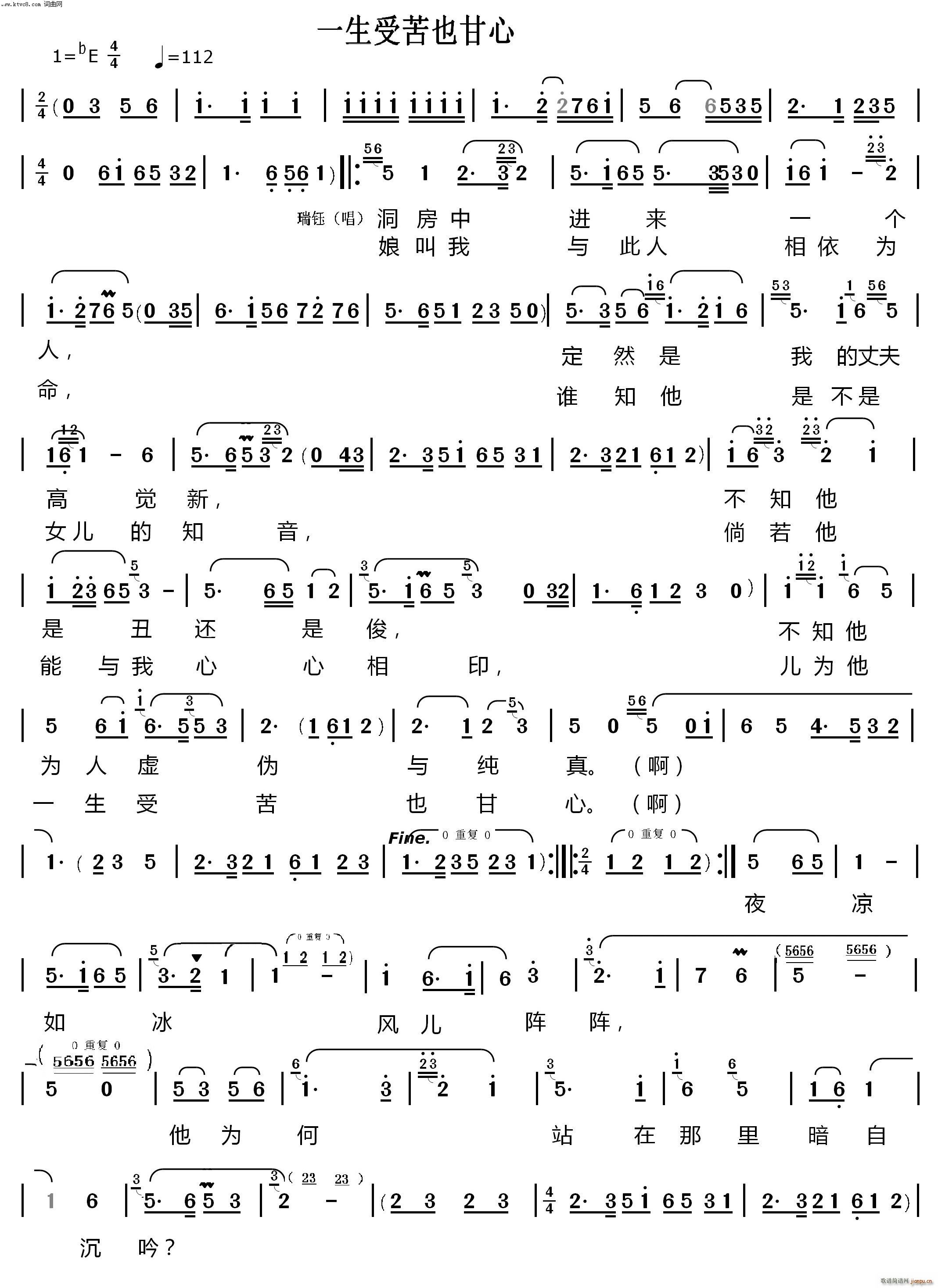 һ���ܿ�Ҳ���� �M�ϲɲ��(ʮ�ּ�����)1