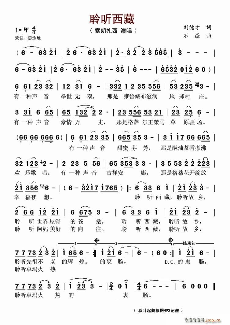 �� (t��ng)����(���ָ��V)1