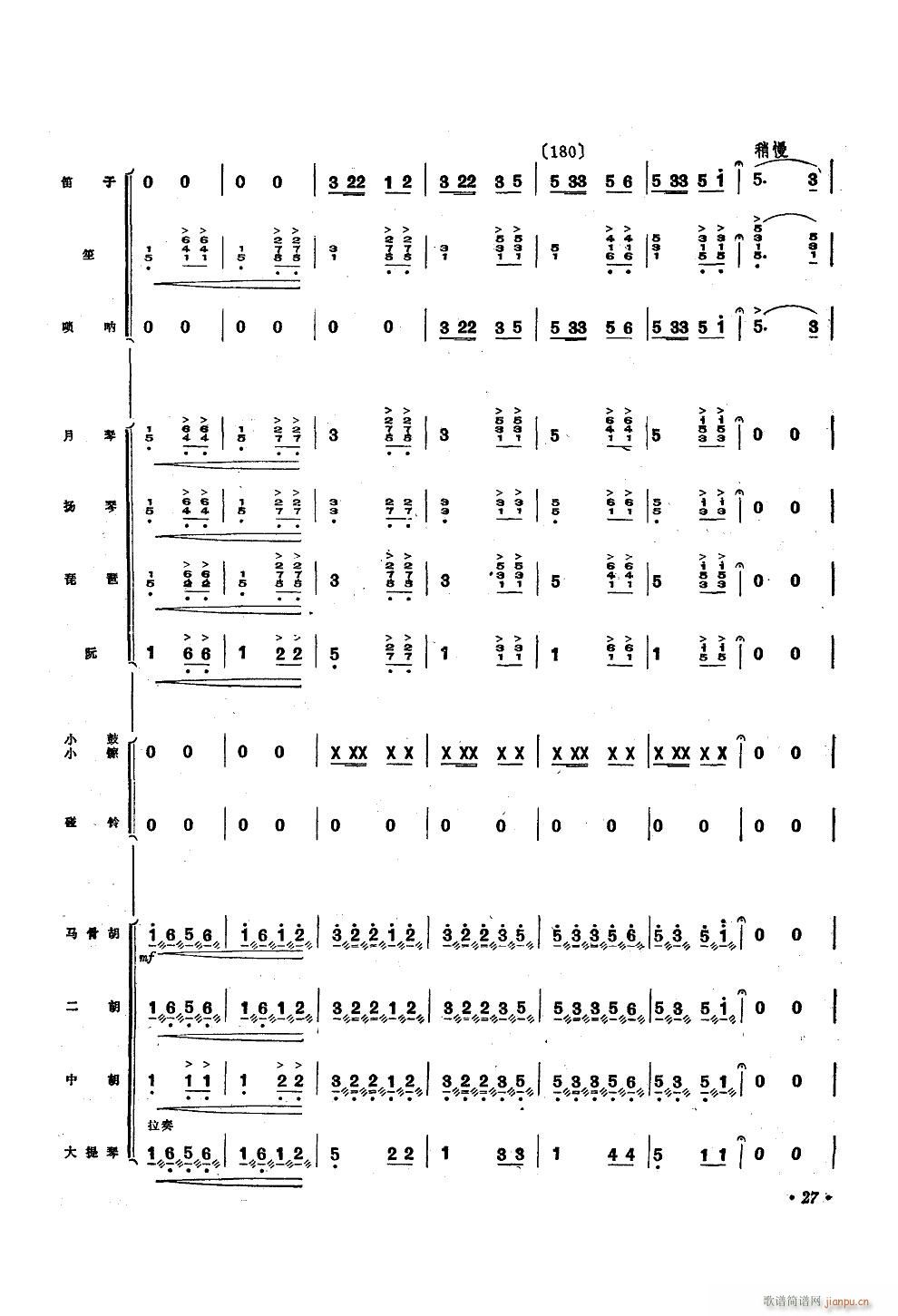 ���\�I�oë��ϯ ��(l�� )С����(���V)27