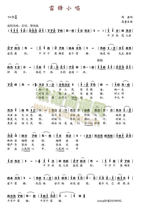 ���hС��(���ָ��V)1