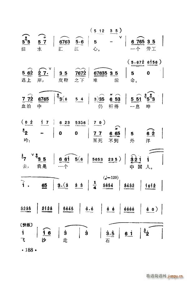 ÷�m�䳪ǻ�� 151 205(ʮ�ּ�����)47