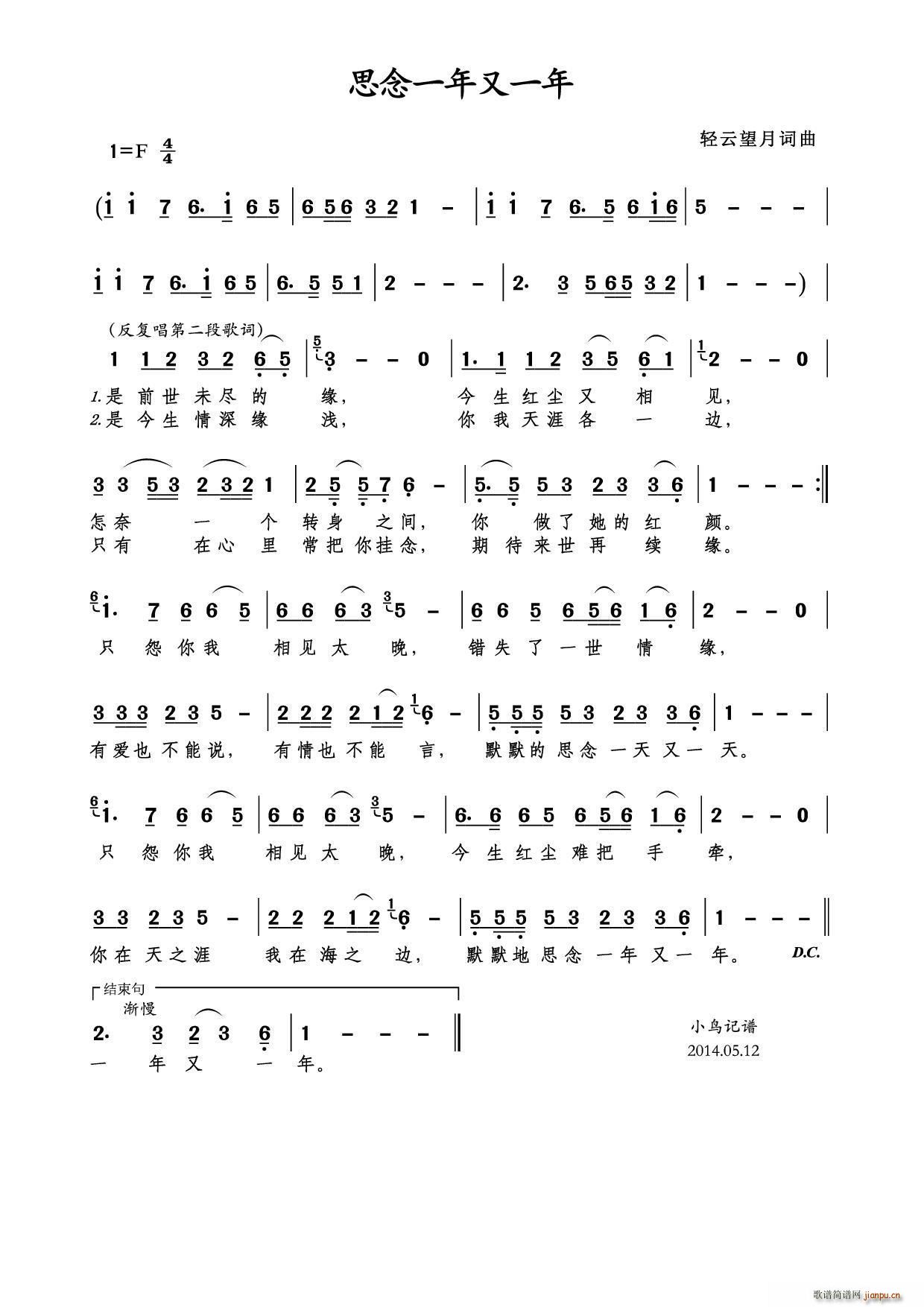 ˼��һ����һ��(���ָ��V)1