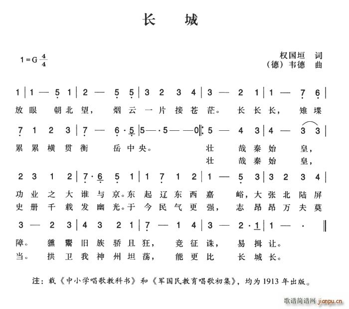 ���������r(sh��)�ڸ��� �L(ch��ng)��(ʮ�ּ�����)1