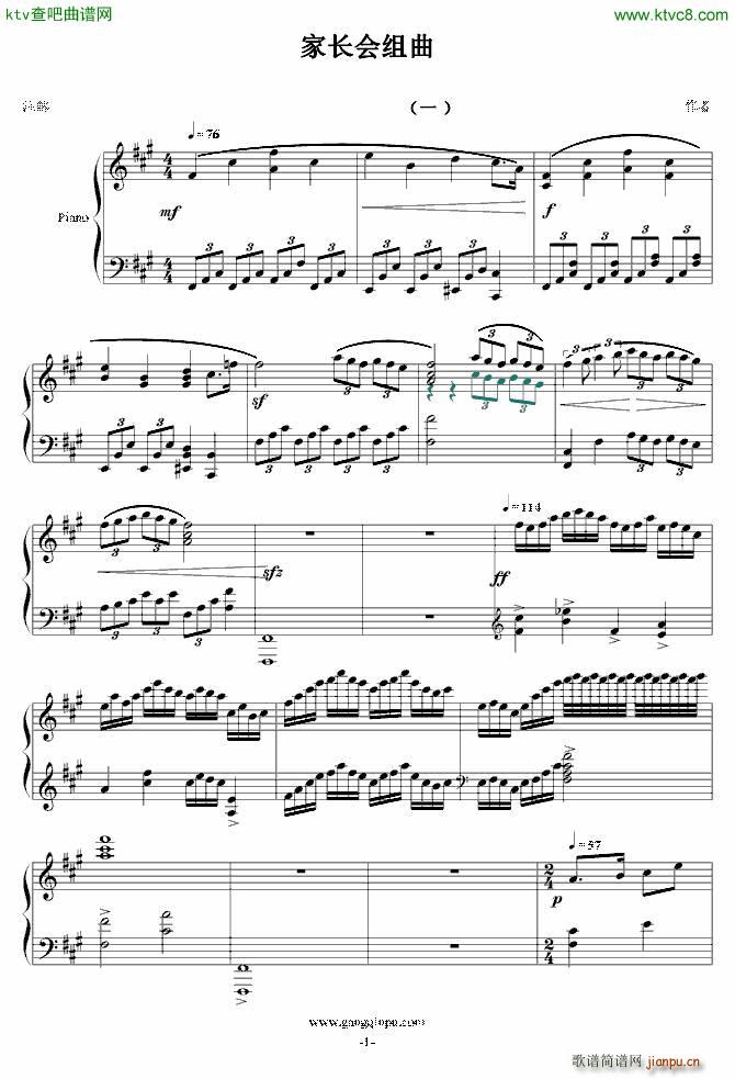 ���L(ch��ng)��(hu�� )�M��(����V)1