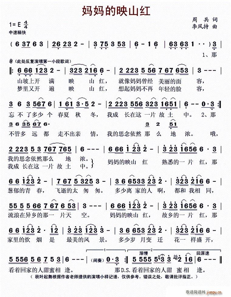 ������ӳɽ�t(���ָ��V)1