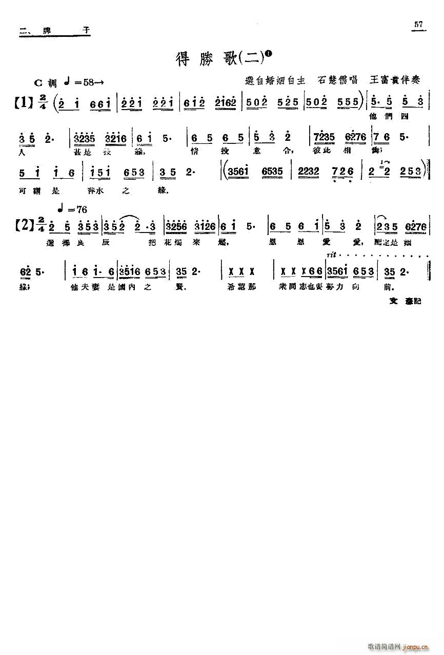 ���� ���� �Äٸ� ��(ʮ�ּ�����)1