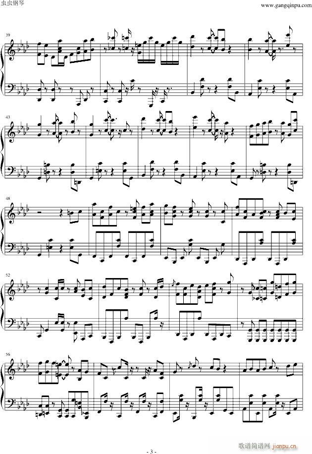 ����̽�������}��2013����(ch��ng)�� �~����̽�� ��������٪���(����V)3