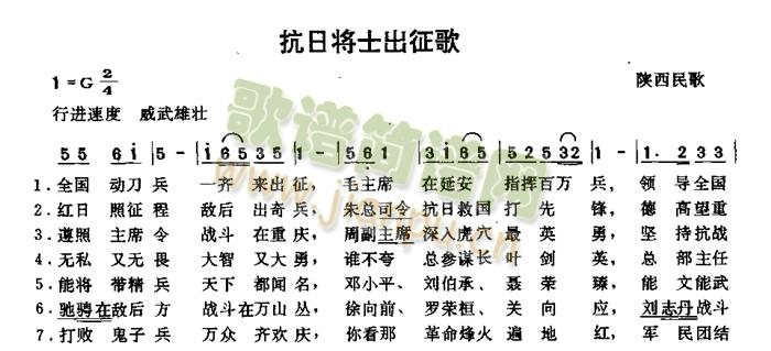 ���Ռ�ʿ������(���ָ��V)1