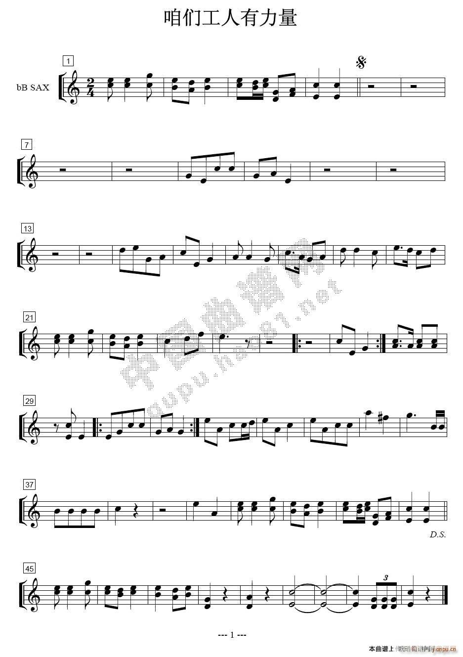 �ۂ����������� ��B�_��˹��(ʮ�ּ�����)1