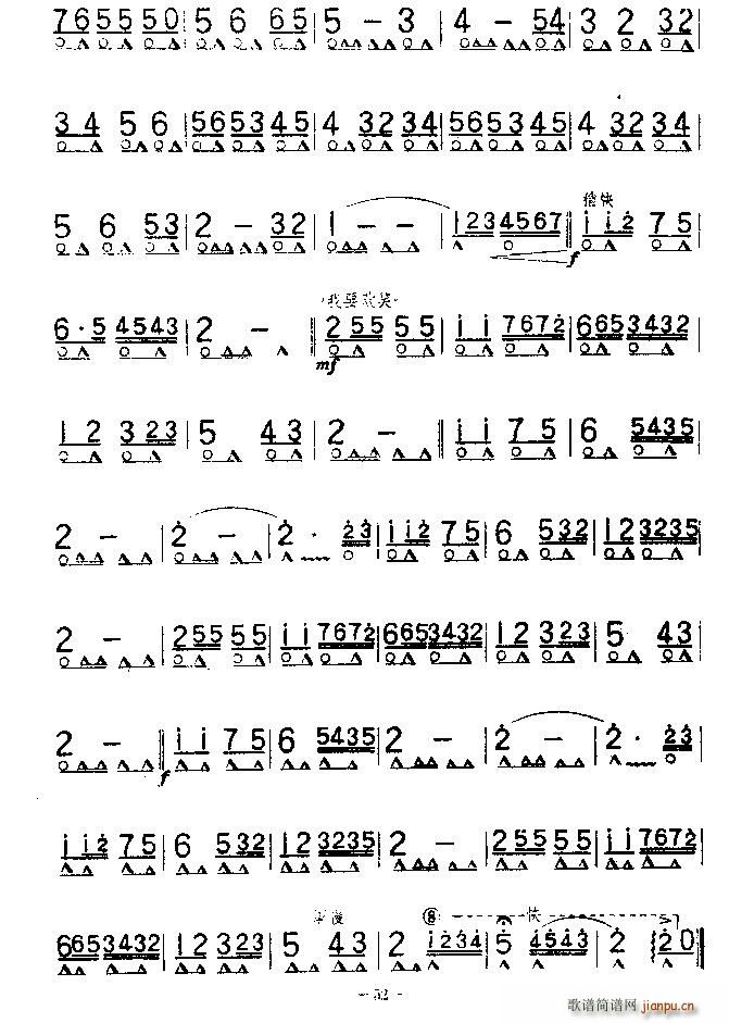 ���_�����M�� ����(�����V)3