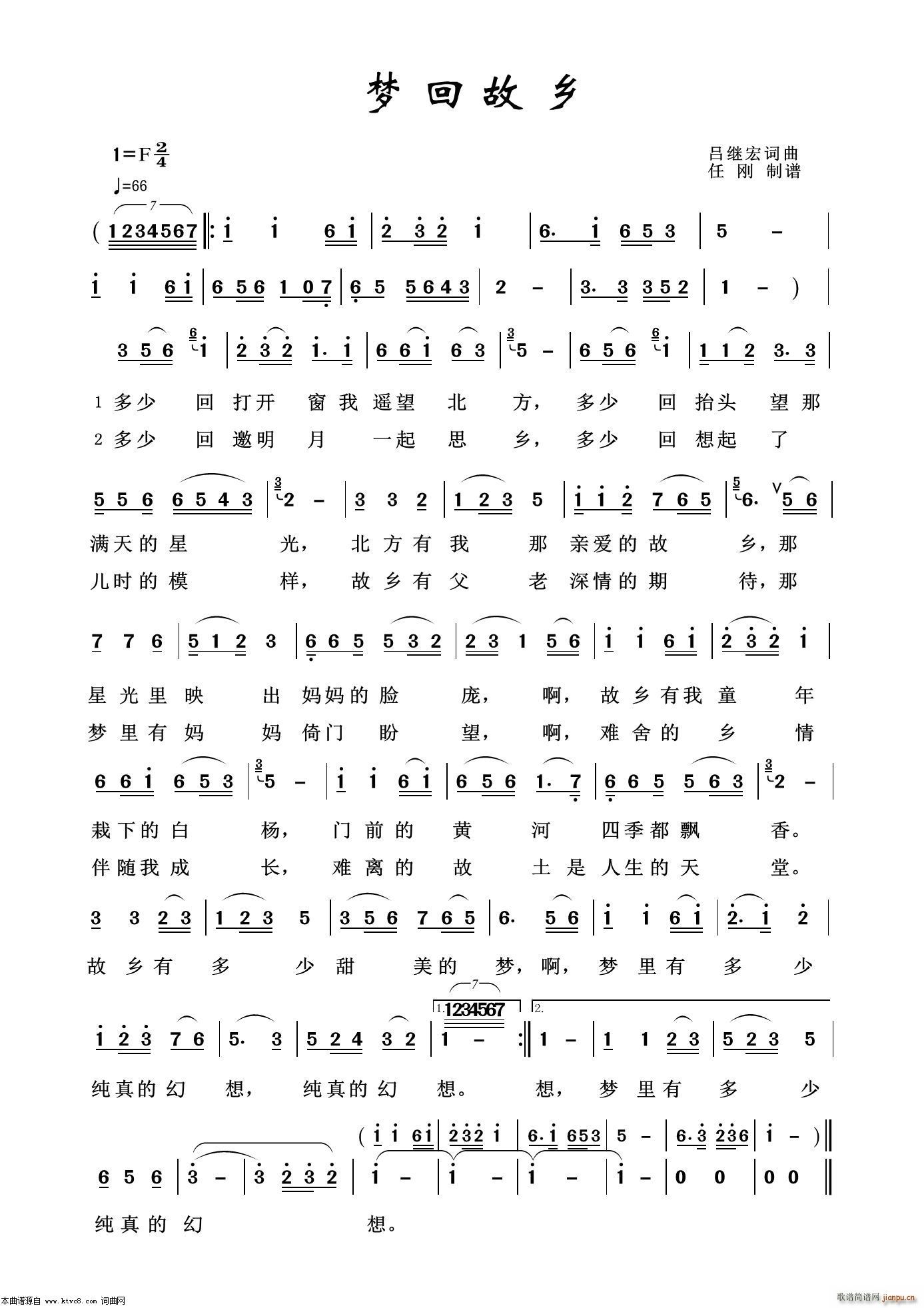 ��(m��ng)�ع��l ˇ�g(sh��)����100��(ʮ�ּ�����)1