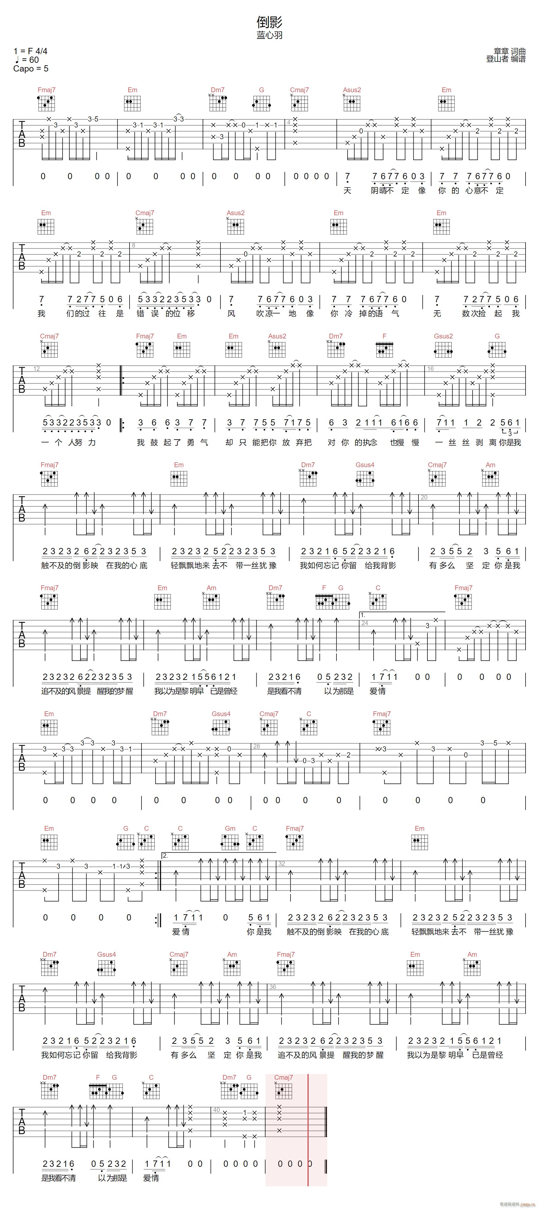 ��Ӱ C�{ָ��ԭ�澎��(�����V)1