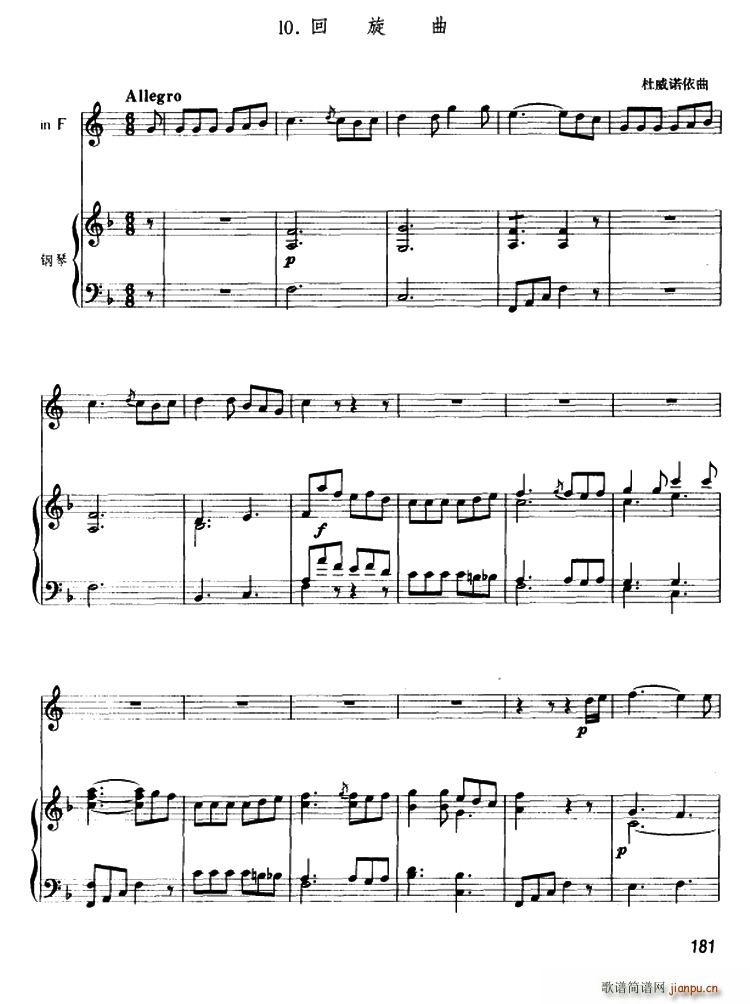 ������ �A̖ ��ٰ���(����V)1