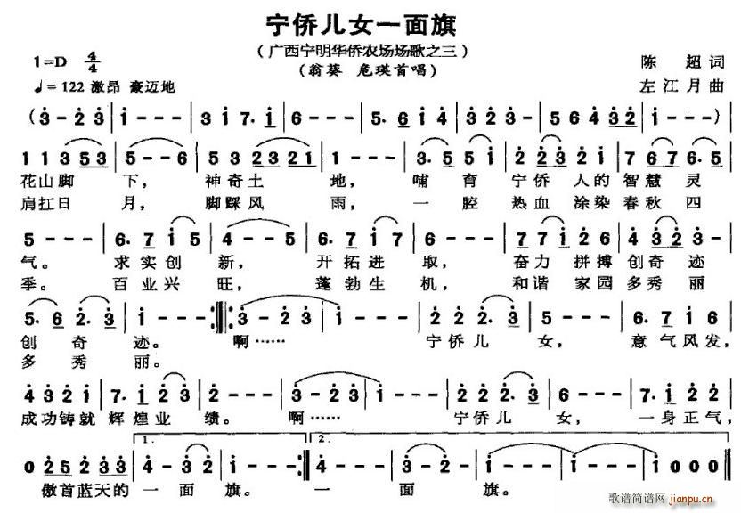 ���S��Ůһ����(���ָ��V)1