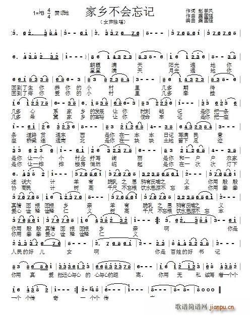 ���l����(hu�� )��ӛ(���ָ��V)1