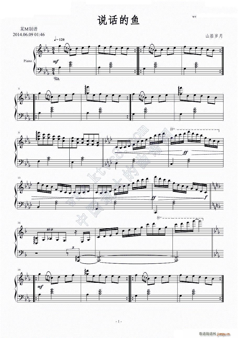 �f(shu��)Ԓ(hu��)���~(y��) �ӽ�ԭ��(����V)1