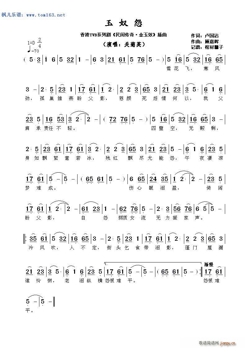 ��ūԹ TVB ���g���� ����ū ����(ʮ�ּ�����)1