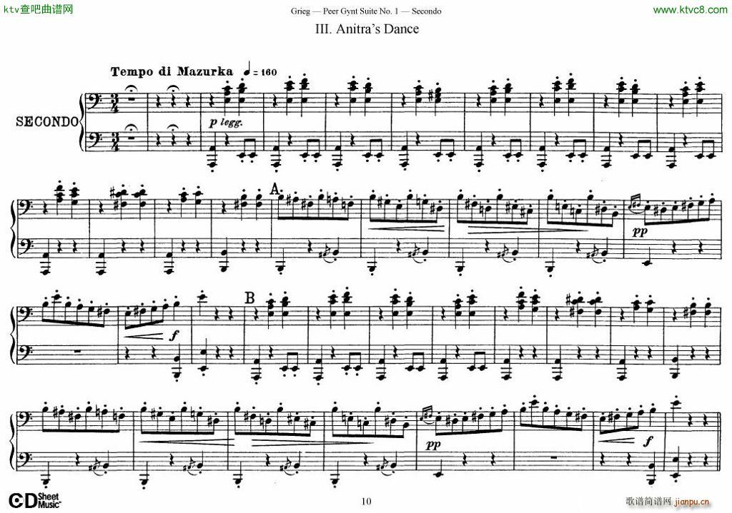 Peer Gynt Suite No 1(����V)10