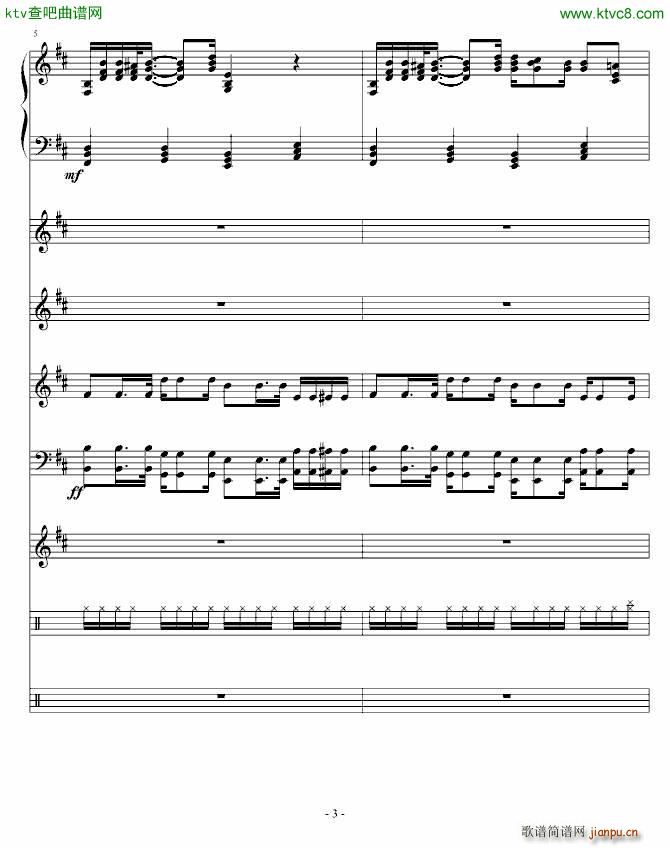 Moi Lolita ��ٻ�����(���V)3