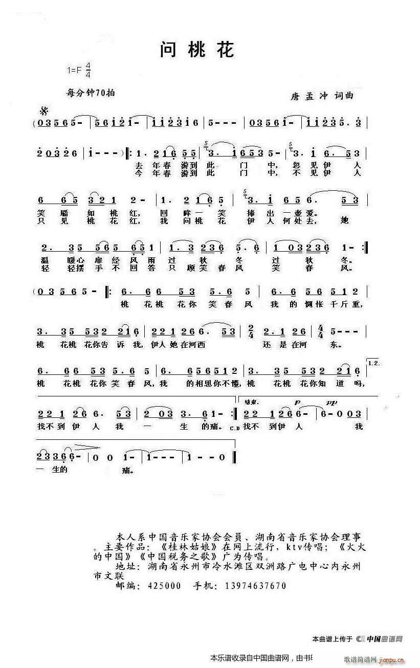 ��(w��n)�һ� ��(w��n)�һ�(���ָ��V)1