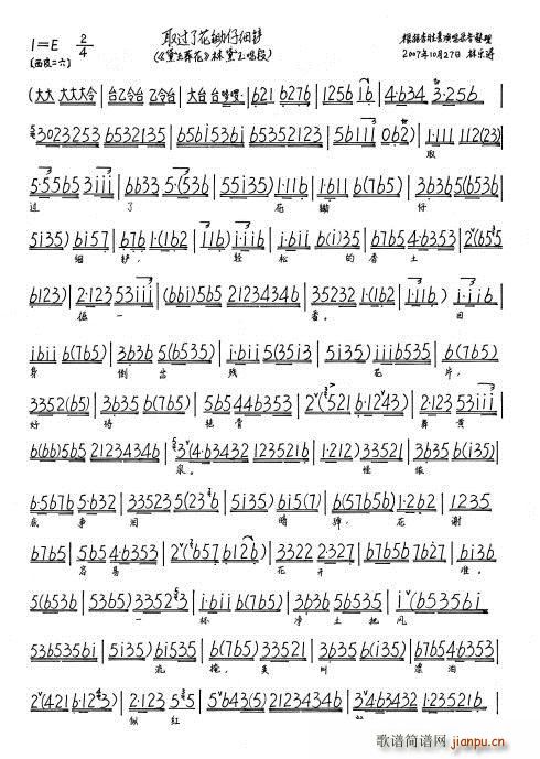 �����Ứ ȡ�^(gu��)�˻��z�м��P(ʮ�ּ�����)1