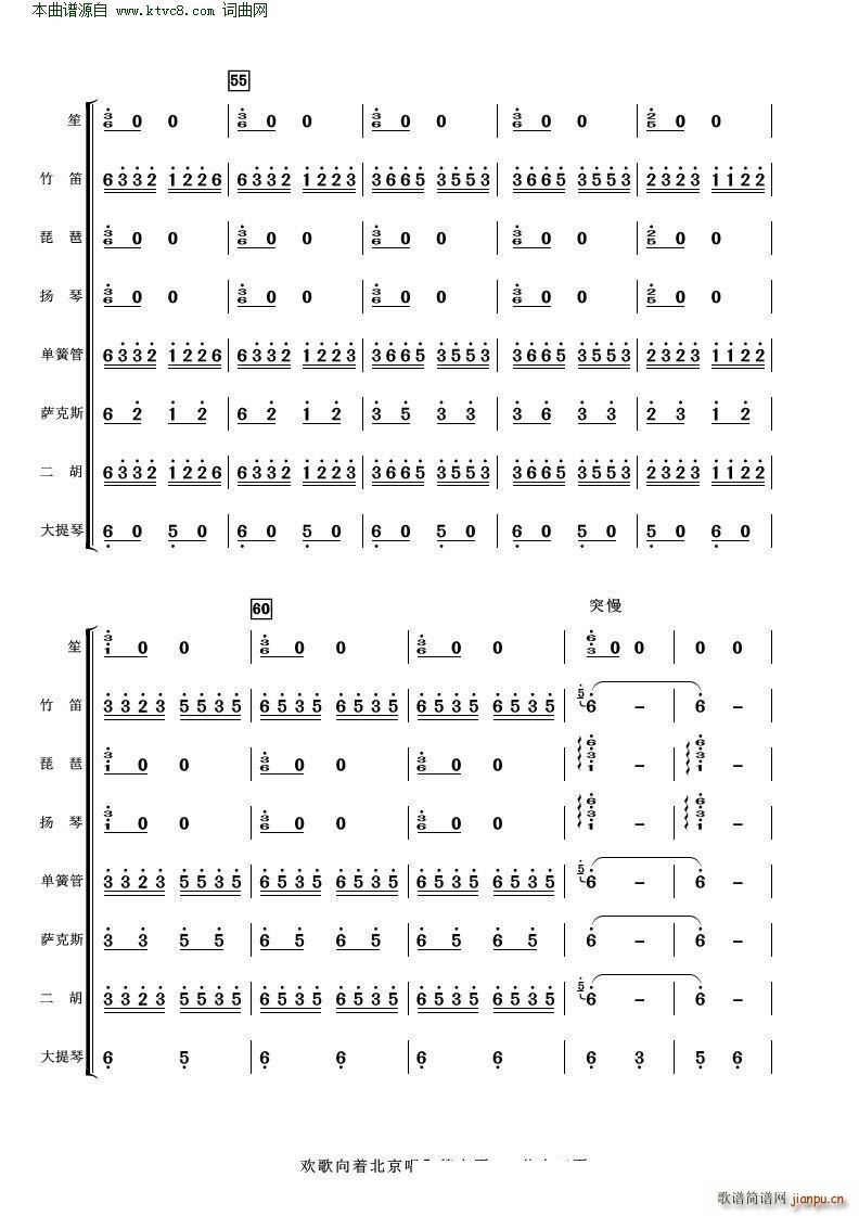 �g������(zh��)������ �Ϫ��� ��(l�� )ꠓ���(���V)7