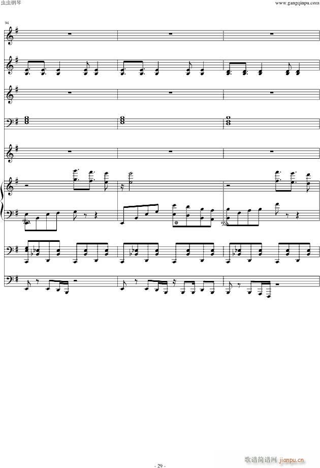 Alone �n���䘷(l�� )����(����V)29