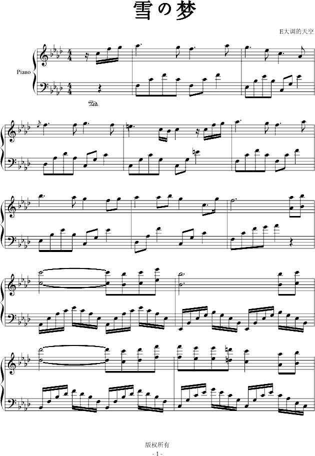 ѩ�Ή�(m��ng)(����V)1