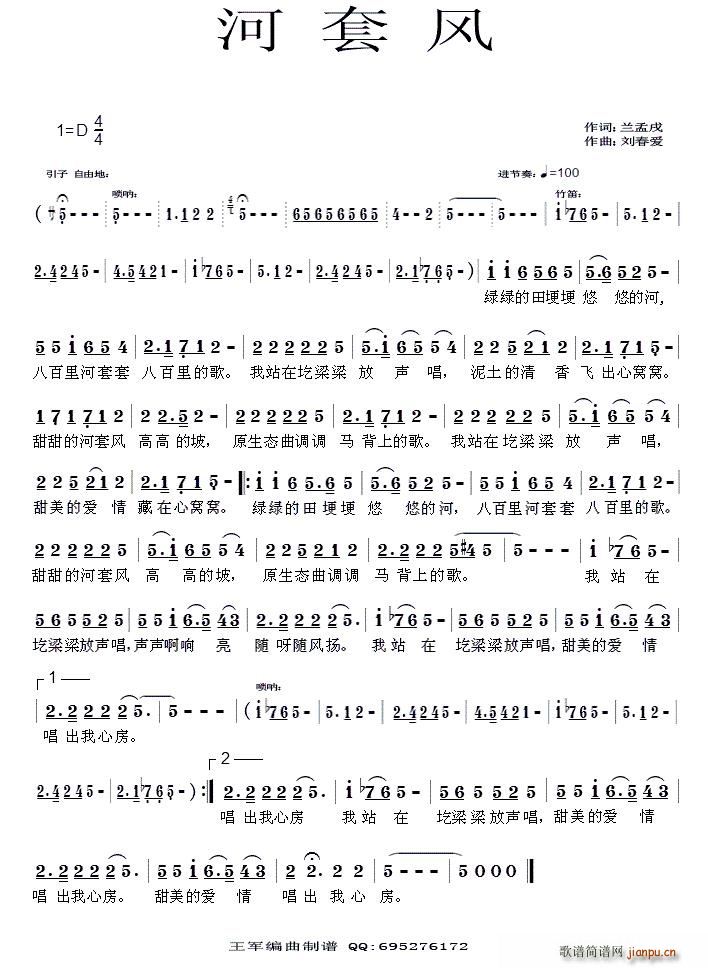 �����L(f��ng)(���ָ��V)1