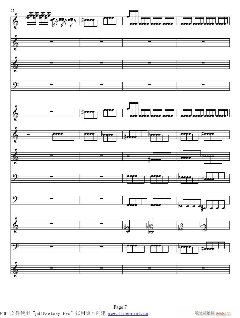 �ļ�����?С���مf(xi��)����1-8����(С�����V)7