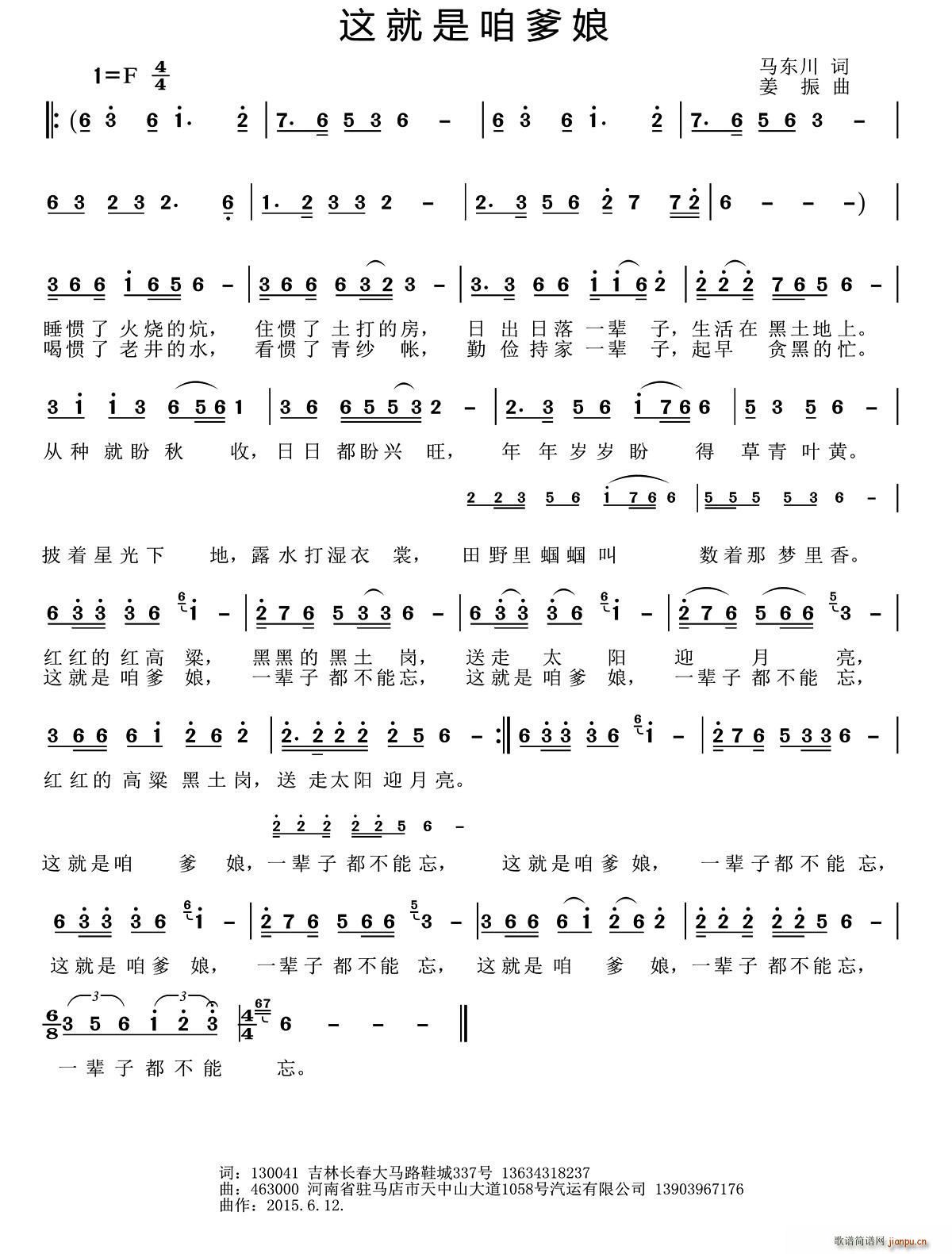 �@�����۵���(���ָ��V)1