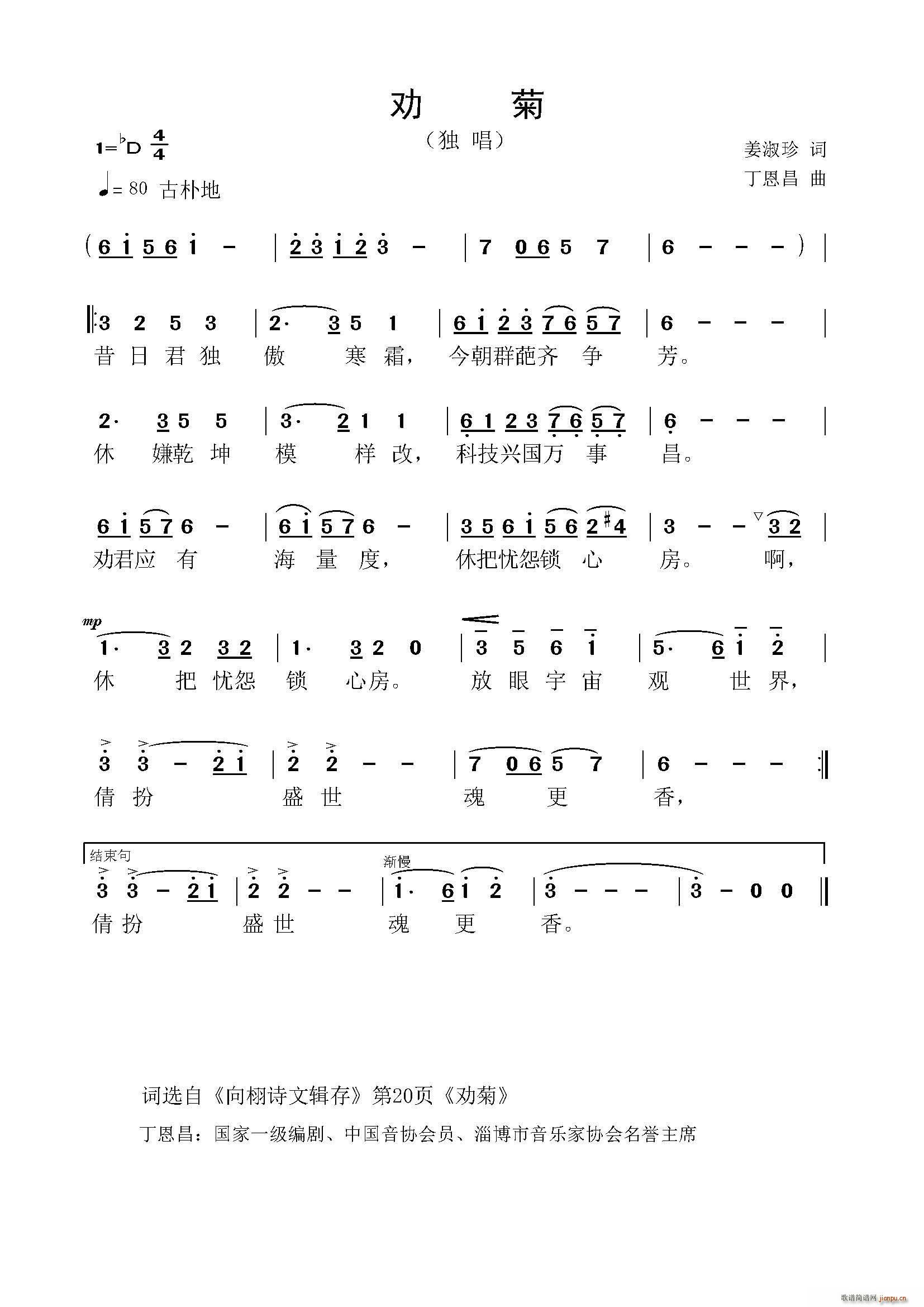 ���(���ָ��V)1