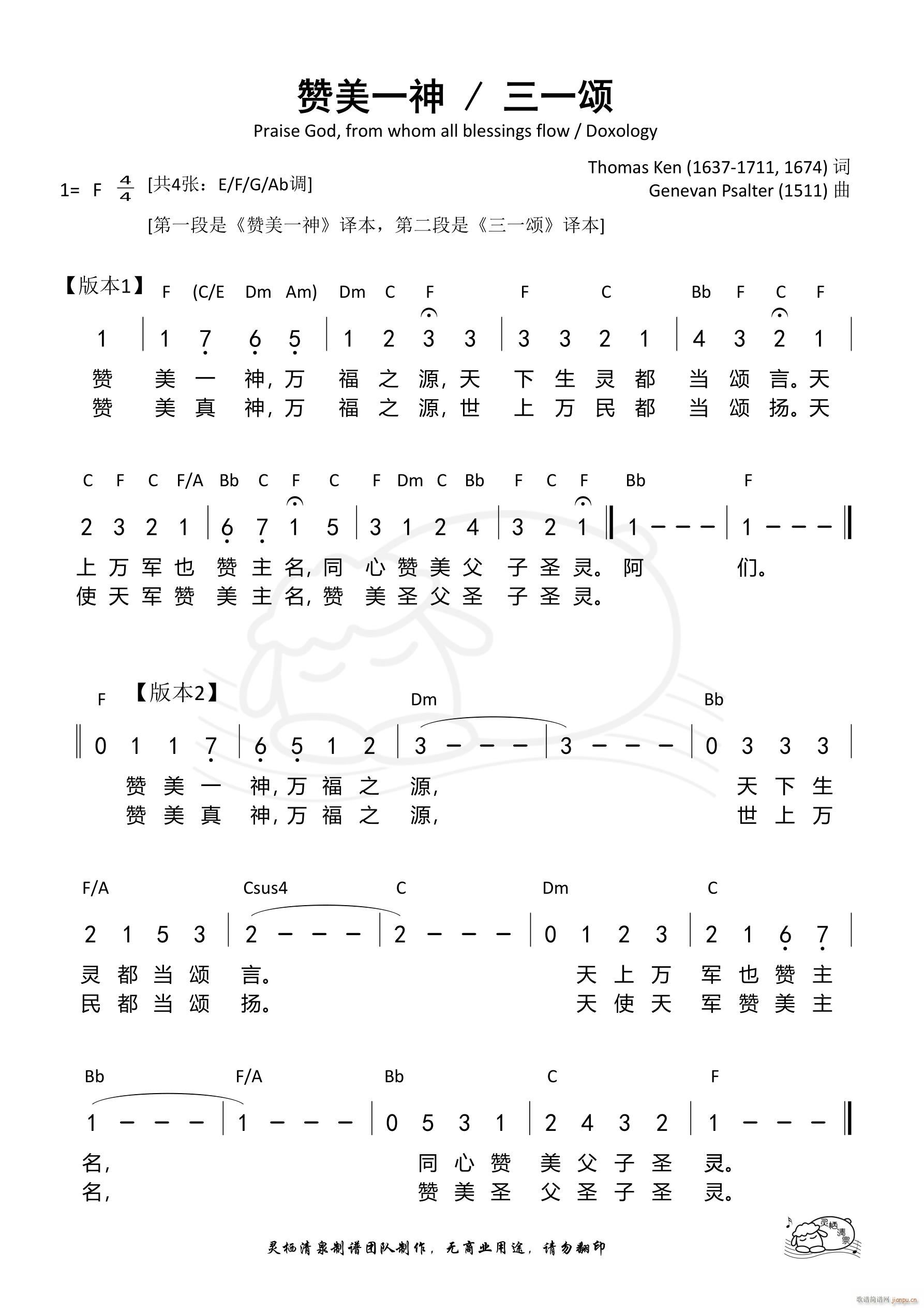 ٝ��һ�� ��һ� F�{(ʮ�ּ�����)1