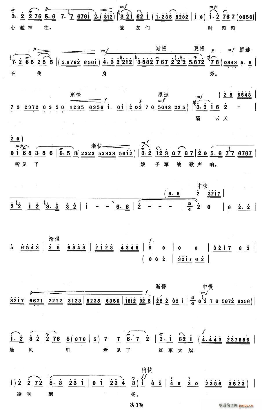 ���h�_�h��ǰ��(���ָ��V)1