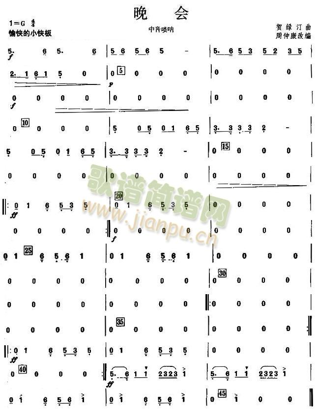 ���(hu�� )֮�����ȷ��V(���V)1