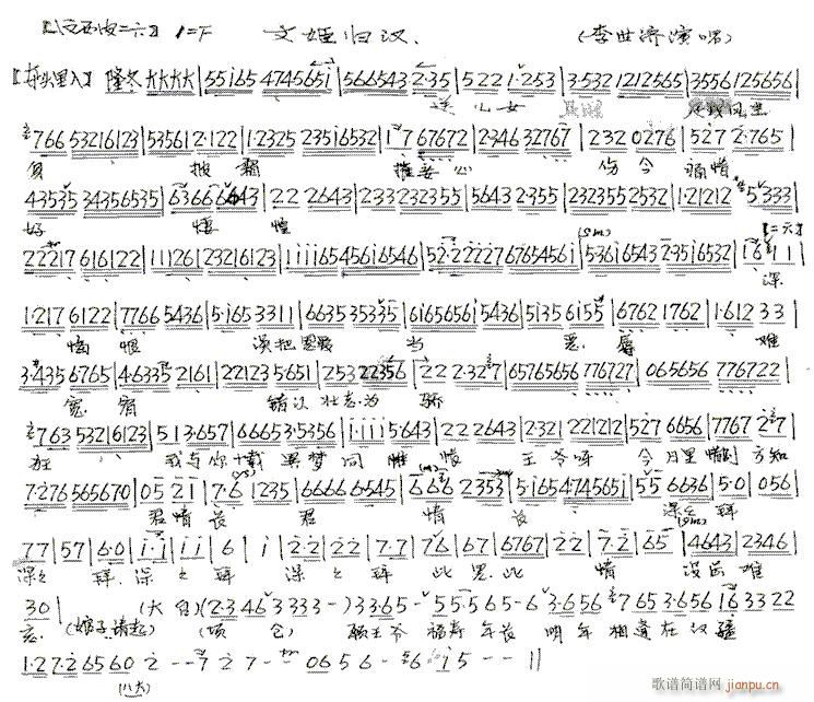 �ļ��w�h-����(�������V)1