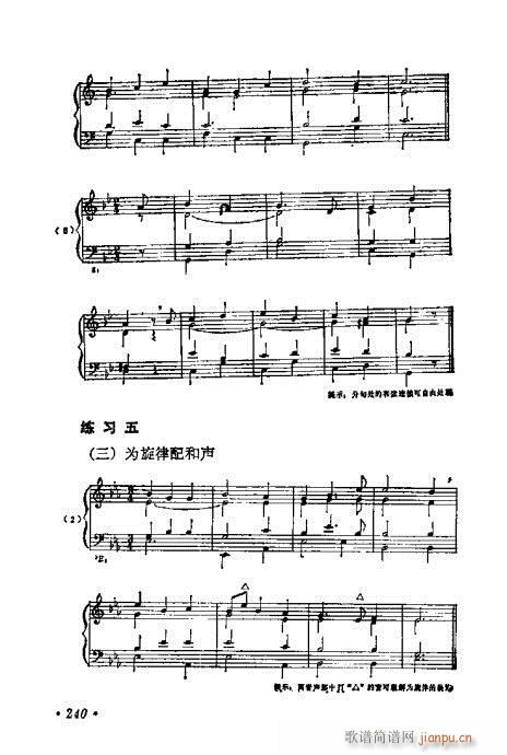 ���W(xu��)���A�̳�221-240(ʮ�ּ�����)20