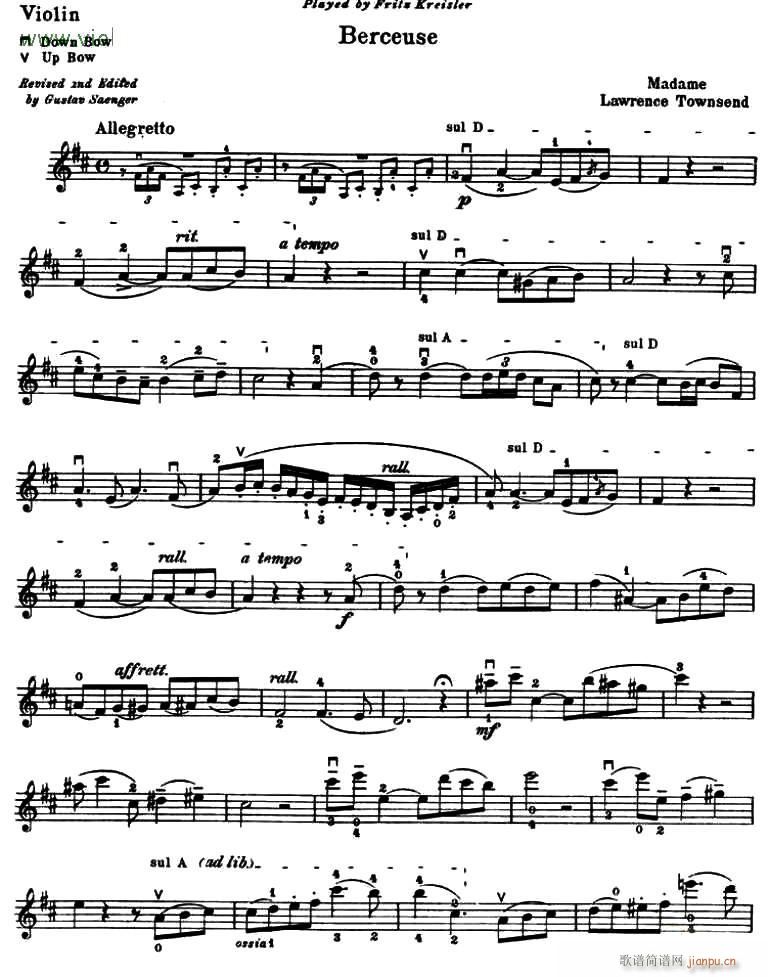 BERCEUSE(С�����V)1