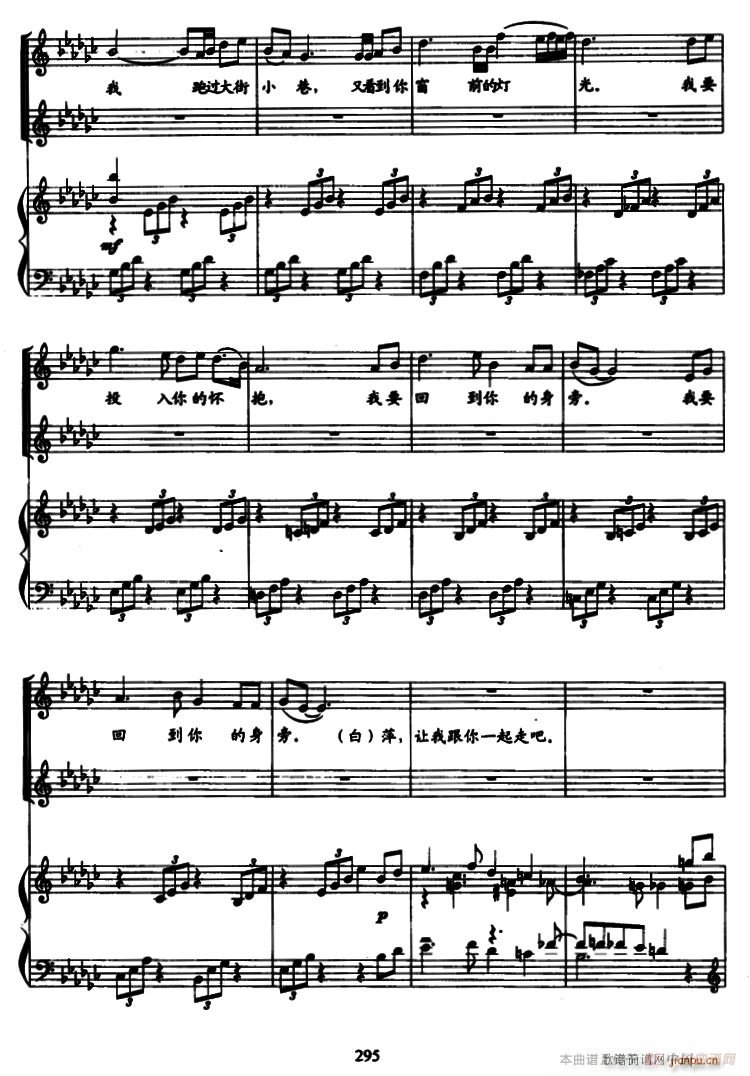 ���P �ҵ�С��(����V)5