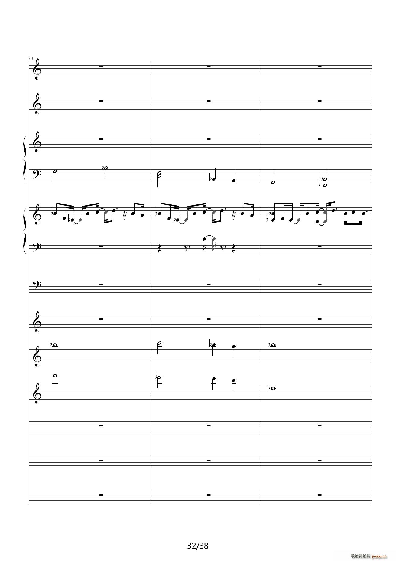 һ���Ό��� C�{(����V)32