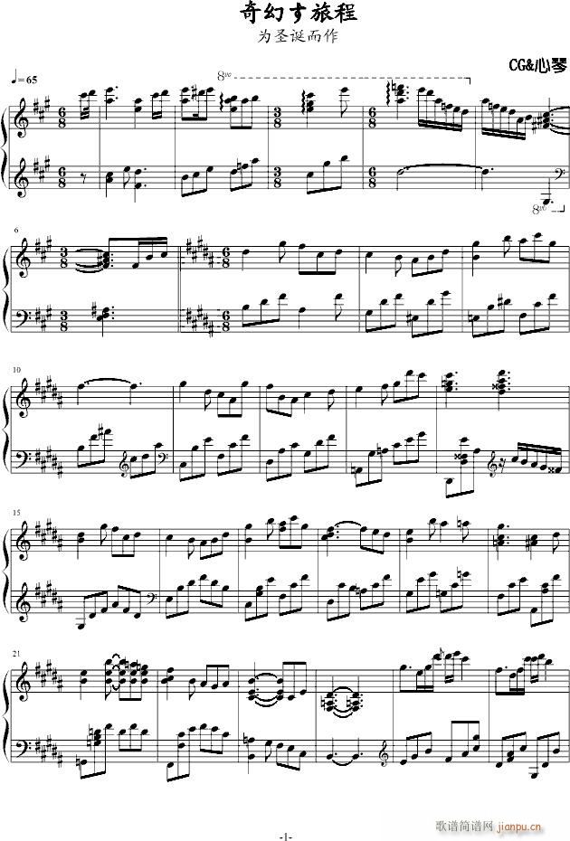 ��ä��ó�(����V)1