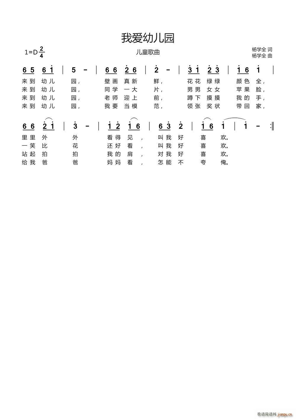 �Ґ�(��i)�׃��@ ��ͯ����(ʮ�ּ�����)1