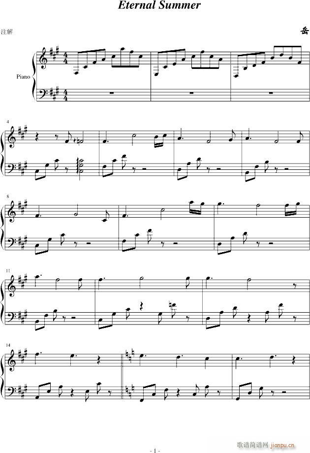 Eternal Summer(����V)1