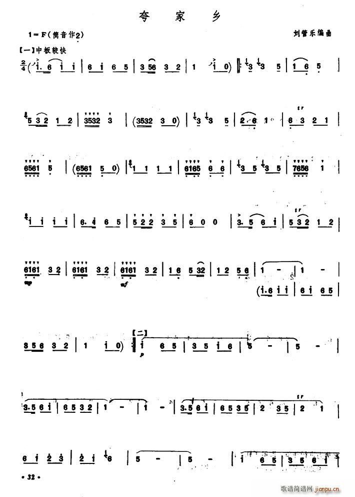 ����l��(�Ѻ��V)1