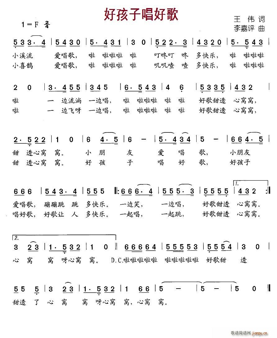 �ú��ӳ��ø�(���ָ��V)1