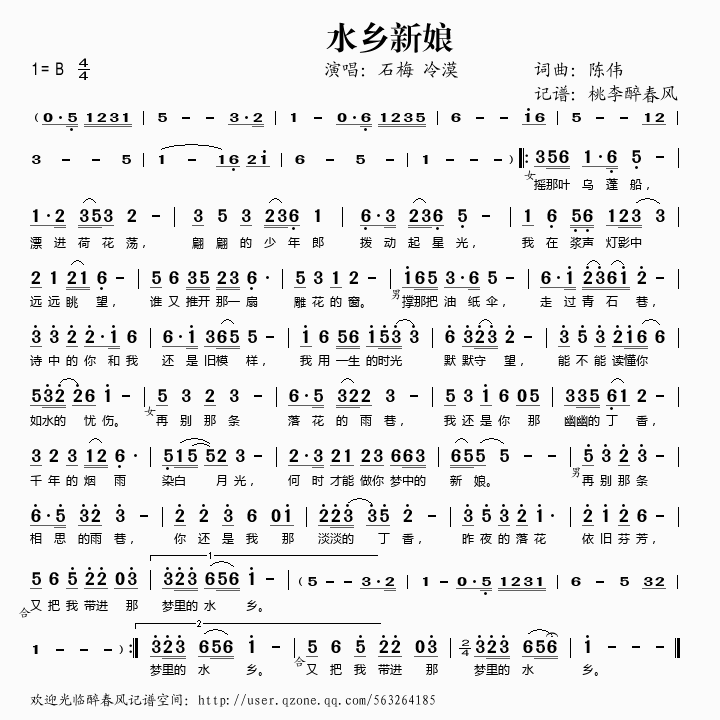 ˮ�l����(���ָ��V)1