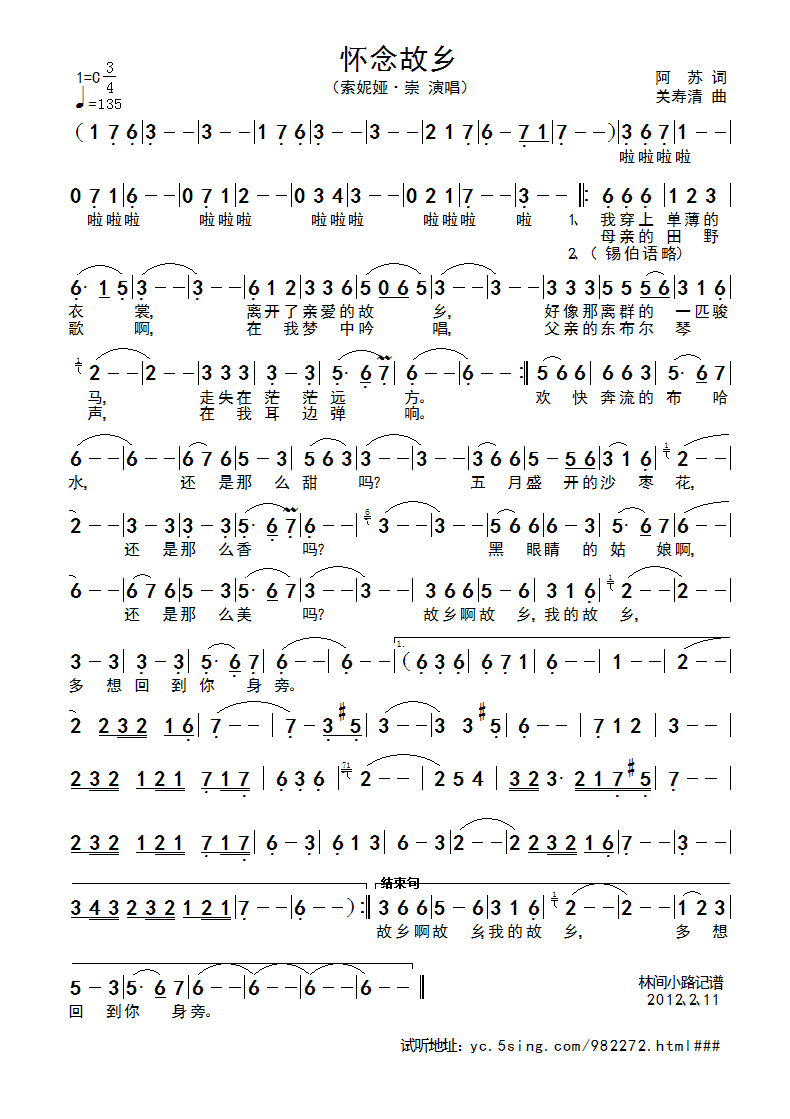 ������l(���ָ��V)1